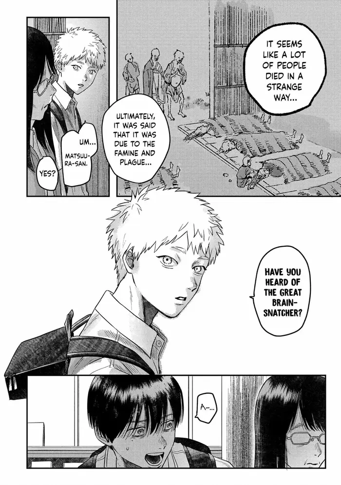 The Summer Hikaru Died Chapter 18 image 05_optimized